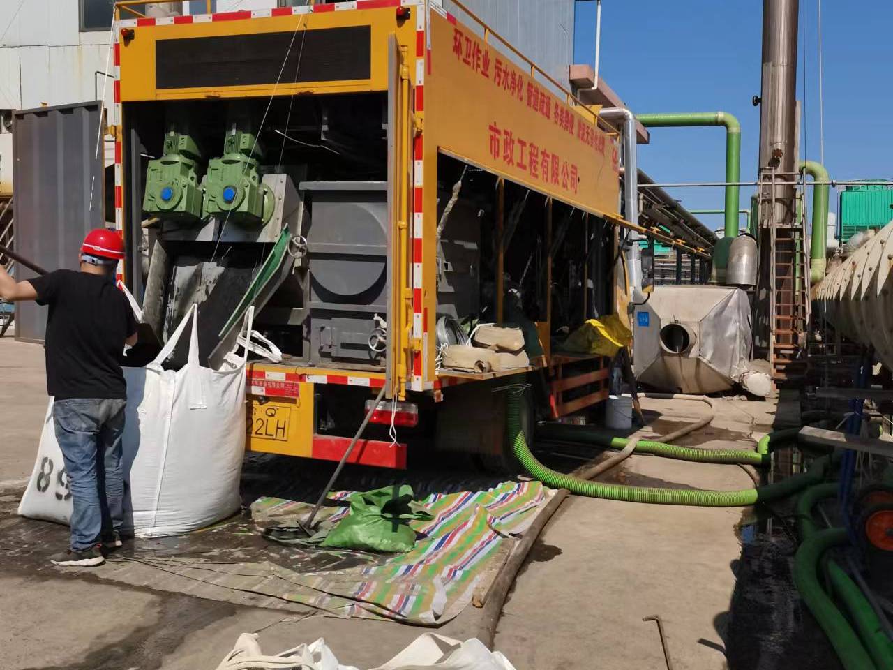 彭山淤泥压干处理